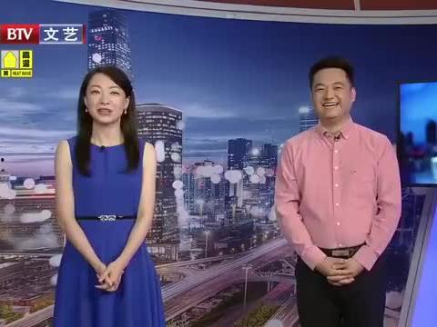 邦泰爆料最新消息新闻视频,揭秘新闻视频背后惊人真相 第1张 邦泰爆料最新消息新闻视频,揭秘新闻视频背后惊人真相 第1张