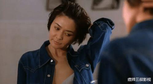 电影做头在线观看,揭秘发丝间的情感纠葛  第1张