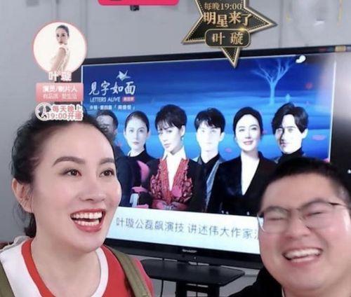 娱乐圈爆爆料,爆爆料揭开明星背后真相  第3张