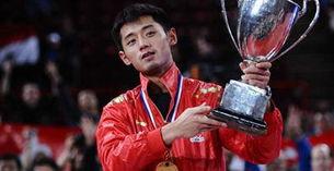 景甜张继科漫画爆料视频,甜蜜恋情背后的温馨瞬间 第2张 景甜张继科漫画爆料视频,甜蜜恋情背后的温馨瞬间 第2张