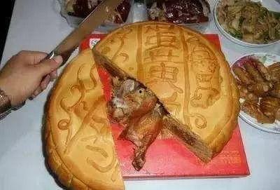 搞笑爆料月饼视频,搞笑爆料视频带你领略中秋欢乐 第1张 搞笑爆料月饼视频,搞笑爆料视频带你领略中秋欢乐 第1张