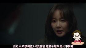 善良的母亲2在线观看,温情续篇,母爱永恒 第2张 善良的母亲2在线观看,温情续篇,母爱永恒 第2张