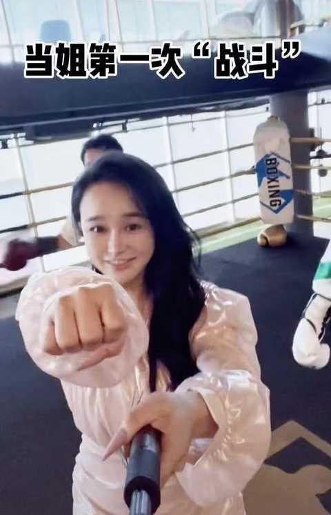 冉莹颖爆料儿子视频大全,温馨视频大全回顾