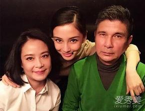 男明星儿女双全爆料视频,幸福生活曝光引网友热议 第3张 男明星儿女双全爆料视频,幸福生活曝光引网友热议 第3张