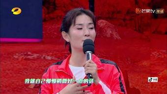 谢娜快乐大本营爆料视频,爆笑爆料引观众热议 第3张 谢娜快乐大本营爆料视频,爆笑爆料引观众热议 第3张