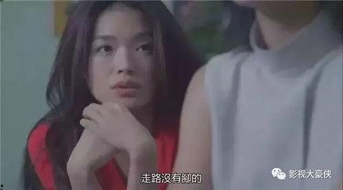 舒淇爆料鬼片视频播放,揭秘恐怖视频播放背后的秘密 第1张 舒淇爆料鬼片视频播放,揭秘恐怖视频播放背后的秘密 第1张