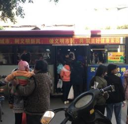 广西贵港新闻爆料热线  第2张